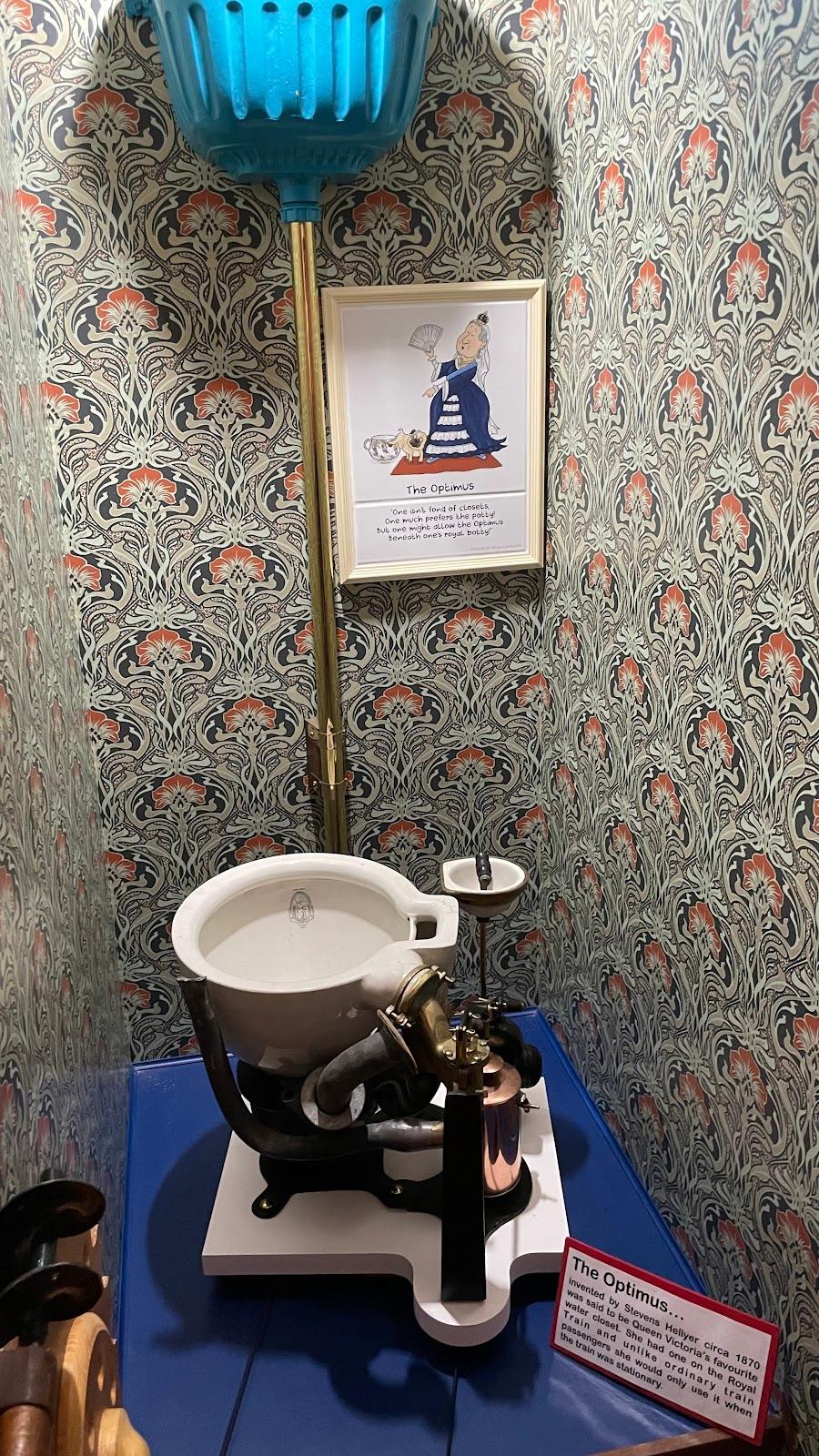 National Poo Museum