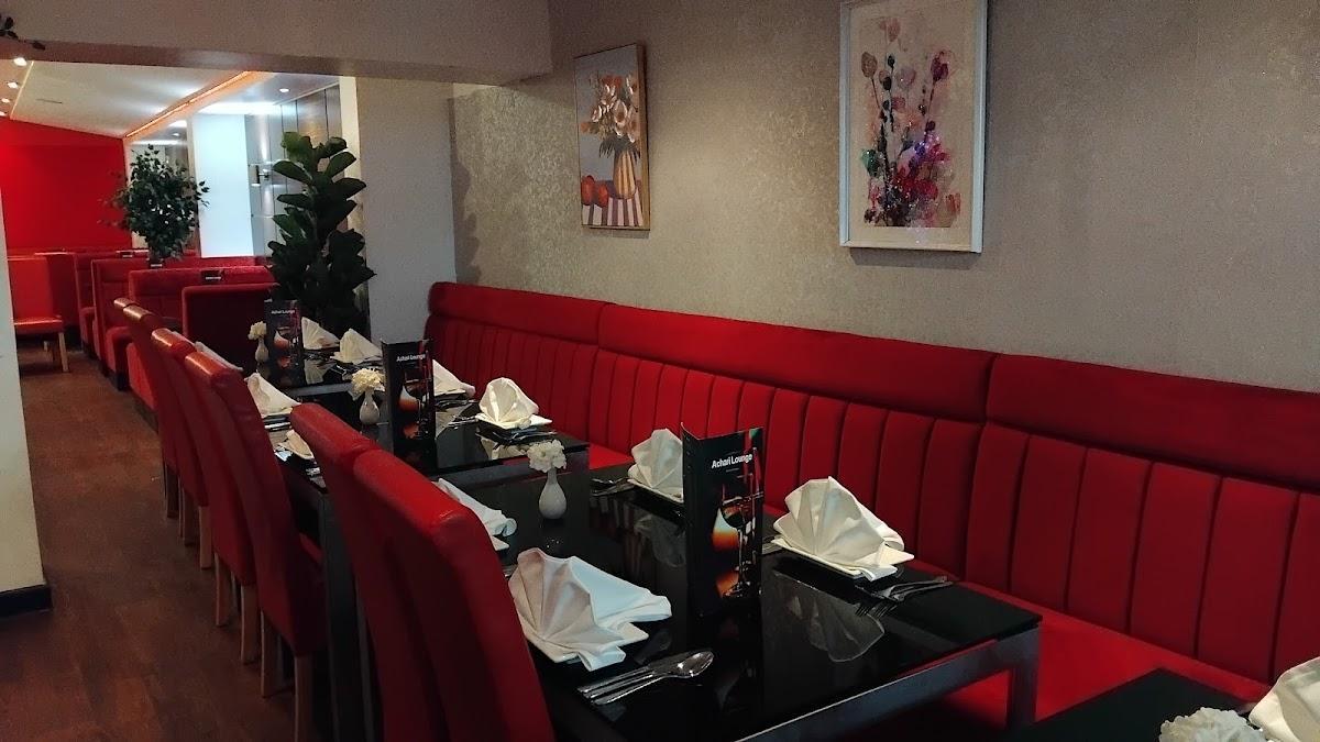 Achari Lounge