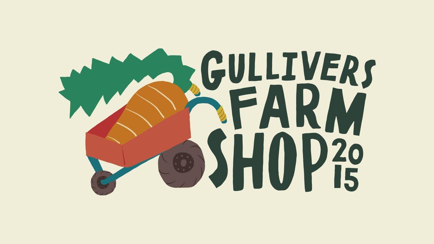 Gullivers Farm Shop & Kitchen