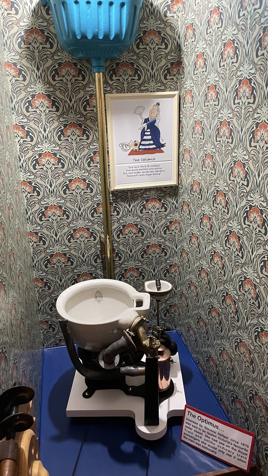 National Poo Museum