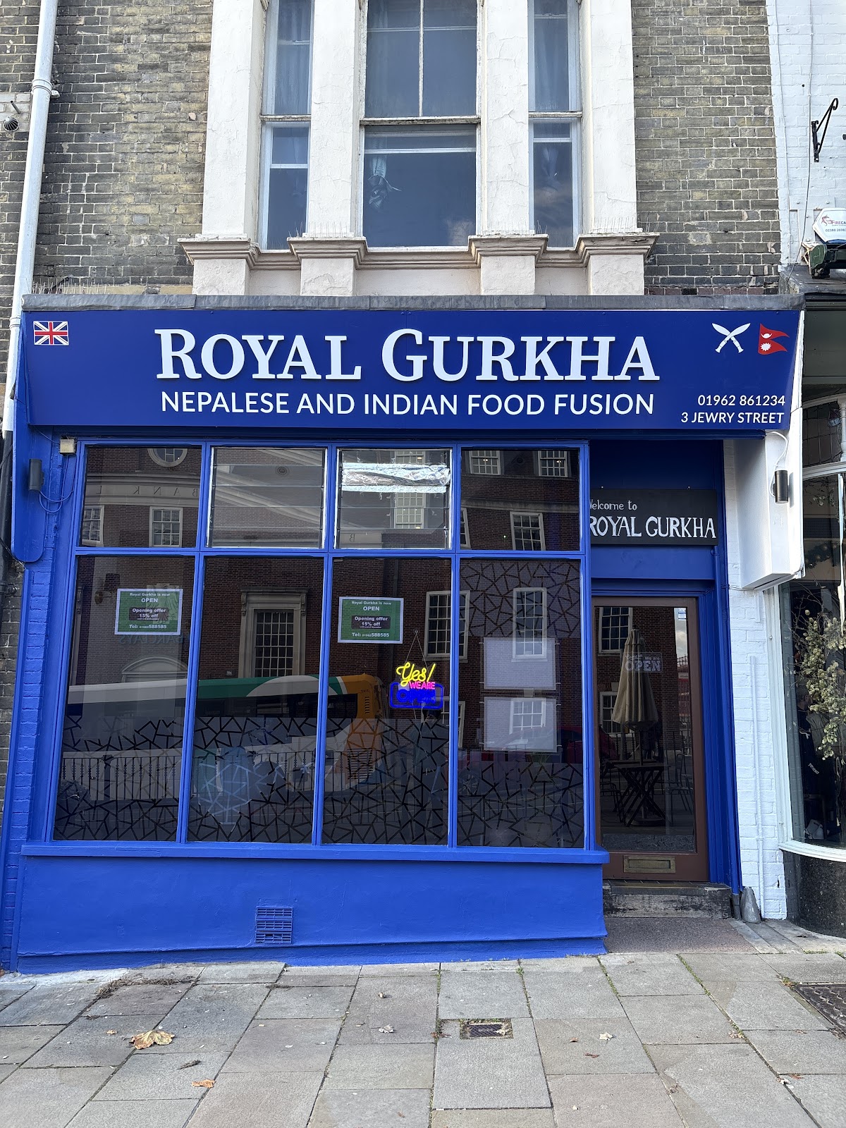 Royal Gurkha Winchester