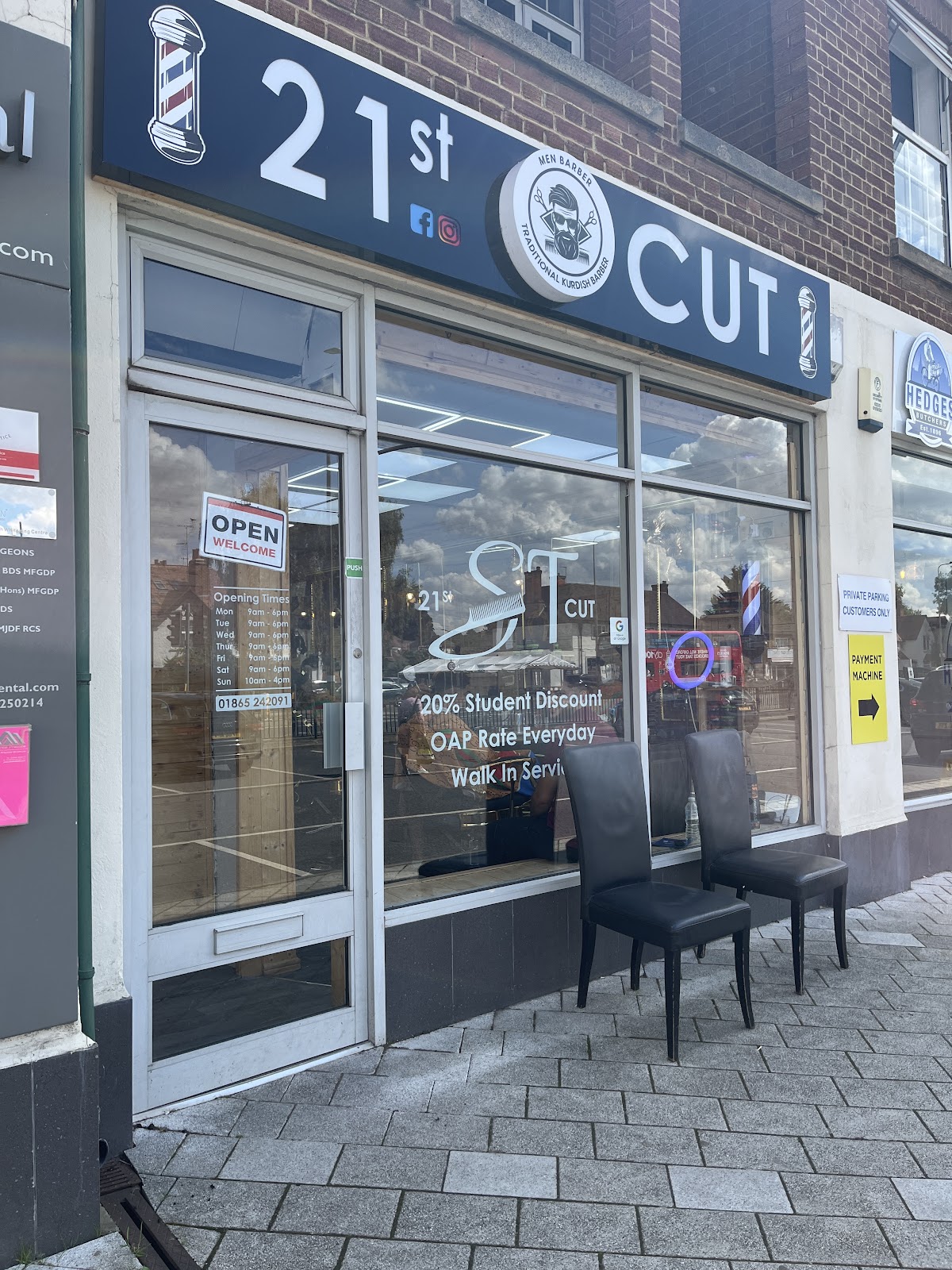 Botley 21st cut