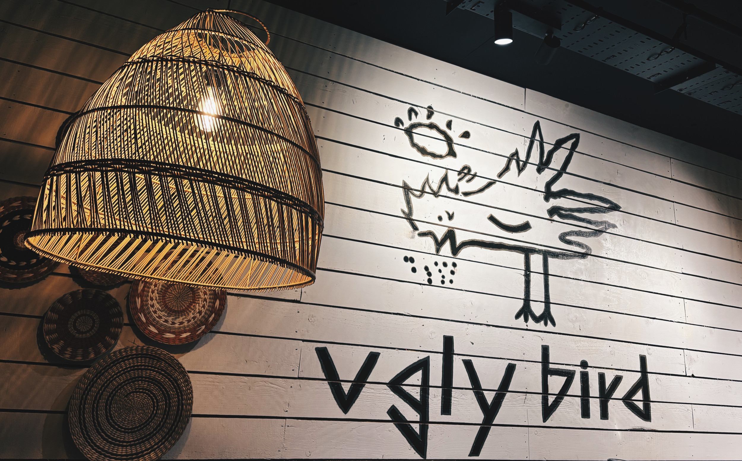 Ugly Bird Japanese Restaurant
