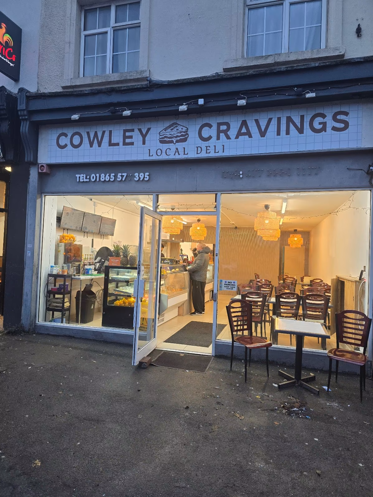 COWLEY CRAVINGS